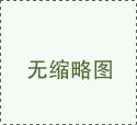 初一上第3章單元測(cè)試1
