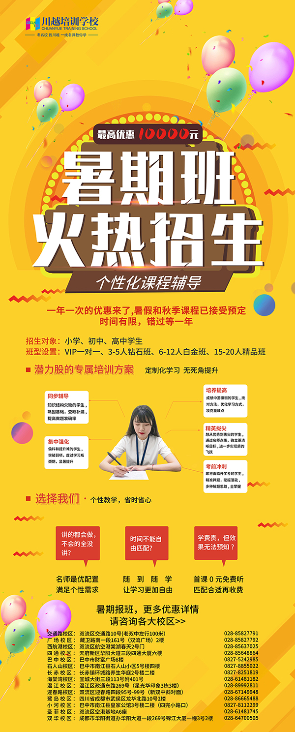北京理工大學(xué)2019年高招錄取結(jié)果查詢(xún)通知 北京理工大學(xué)2019年高招錄取結(jié)果查詢(xún)通知