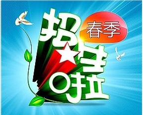 2018中小學招生入學政策出爐！初一起全面取消中考加分！