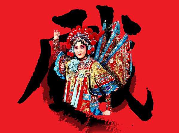 【政策解讀】到2019年，我省戲曲進校園將實現(xiàn)大中小學全覆蓋