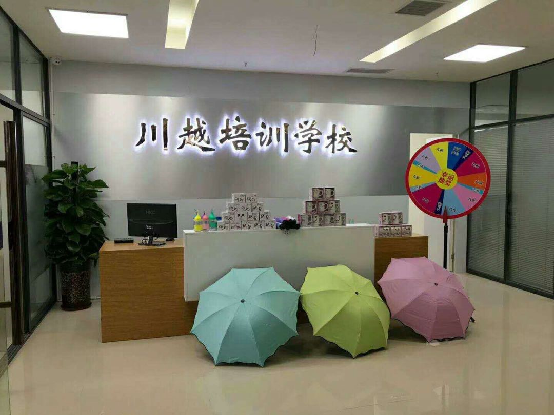 培訓(xùn)班這樣報(bào)，省錢(qián)高達(dá)1000元，還能享受名師教學(xué)！