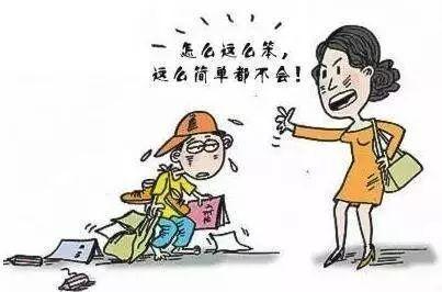 父母對(duì)孩子三觀的影響！必須重視起來(lái)！