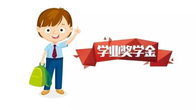 5類研究生獎助政策：讓你煩惱的問題，這篇文章能給你解決！