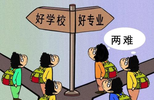 高考同學(xué)注意啦！填報(bào)志愿，高校排行榜咋參考？