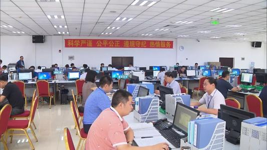 關(guān)于四川省2019年普通高校招生藝術(shù)體育類?？婆浫∥赐瓿捎?jì)劃學(xué)校征集志愿的通知