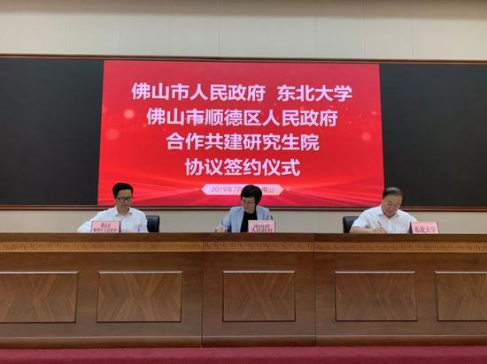 多所“雙一流”高校搞大動(dòng)作，跨省、跨國合作，合作共贏，創(chuàng)造新價(jià)值！