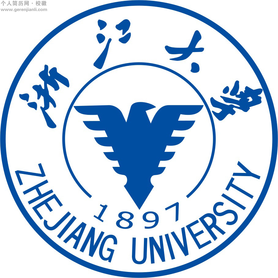 浙江大學(xué)護(hù)理本科專業(yè)正式撤銷，擴(kuò)招護(hù)理學(xué)研究生！