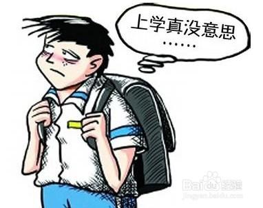 八月不收心，開學(xué)要落后！這是老師送給家長們的“收心秘籍”