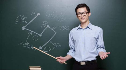 有你認(rèn)識(shí)的老師校長(zhǎng)嗎？四川省教書(shū)育人名師和中小學(xué)名校長(zhǎng)公示！