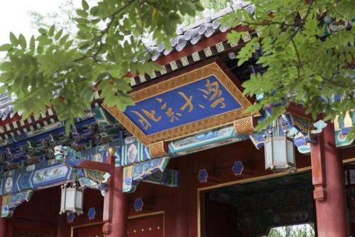新高考怎么選科？廣東、湖南等地已公布2021年高校招生要求