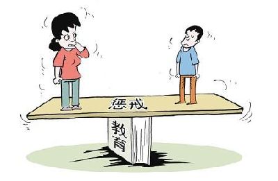 馬云談教育:若老師沒有懲戒權，就像開一輛沒有剎車的汽車