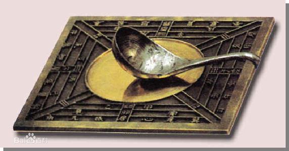 貶低“四大發(fā)明”就遭停課處分，是不是太過分？　