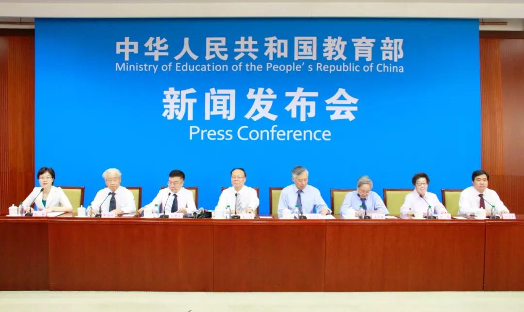 重磅！普通高中思想政治、語文、歷史統(tǒng)編教材將投入使用！有這些新變化~