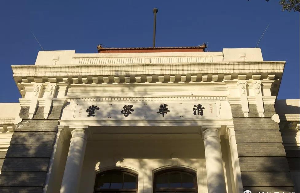 只用兩招，這位鄉(xiāng)村女教師把女兒送進了清華！