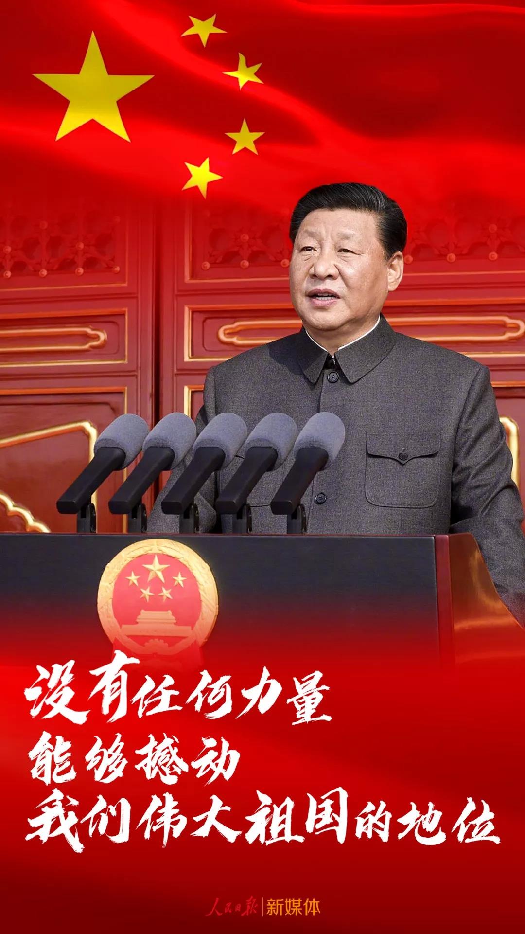 這些話(huà)，真提氣！
