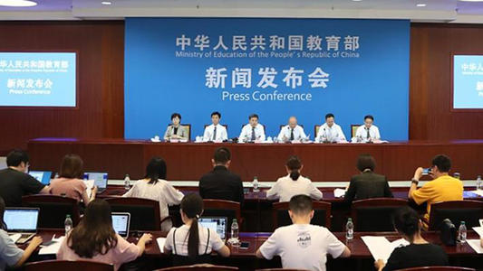 如何規(guī)范校外線上培訓？7問答詳解
