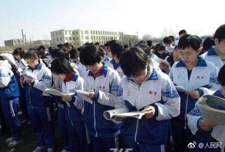 衡水中學一個普通學生有多努力？家長轉給孩子看看
