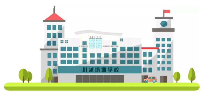 福利推文 | 99元就能上課，你能信？！