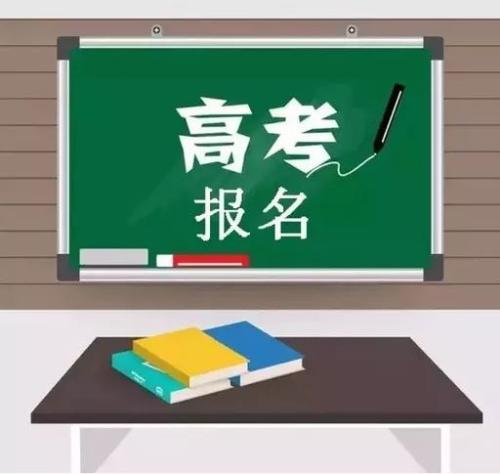 高三考生：身份證過期就不能參加高考報(bào)名了嗎？