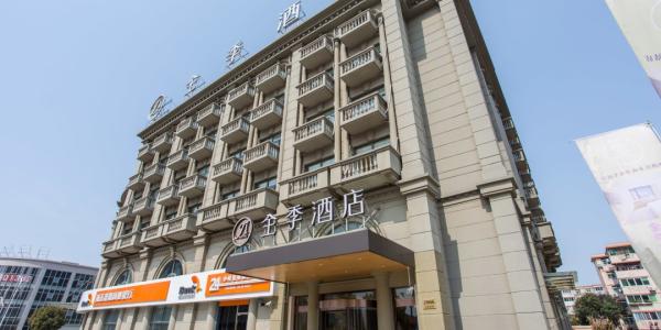 臨近考研，高校旁酒店價(jià)格暴漲，真的管不了？