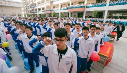 最新通知: 取消中考考試說(shuō)明! 2020年考生如何準(zhǔn)備? 初一初二生如何應(yīng)對(duì)？
