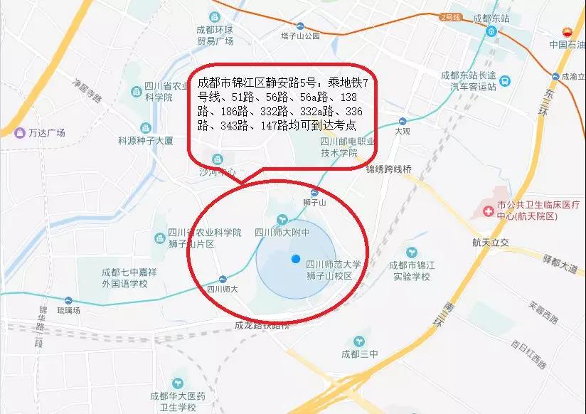 藝考指南（一）美術(shù)與設(shè)計(jì)類專業(yè)考場(chǎng)路線示意圖及考試注意事項(xiàng)（成都、巴中、自貢篇）