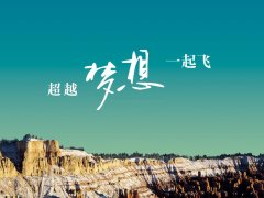 @藝考生，各專業(yè)統(tǒng)考考試地點(diǎn)及聯(lián)系方式匯總！