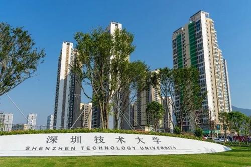 廣東要花100億建這所大學，另外7所值得期待