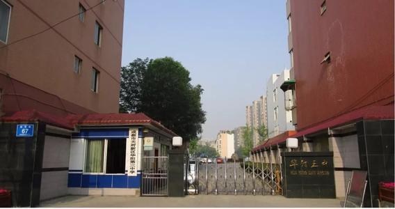 定了！天府三中來(lái)了，將搬遷至萬(wàn)安一所新建學(xué)校！