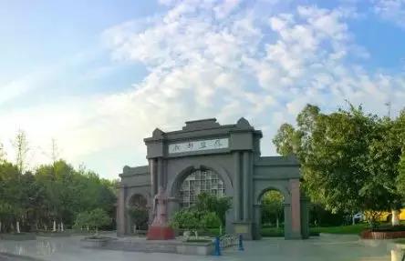 四七九民辦校將“消失”！定了，市政府發(fā)文：四七九不再參與舉辦民辦校！七萬(wàn)、七八一、石天、天七與此無(wú)關(guān)！