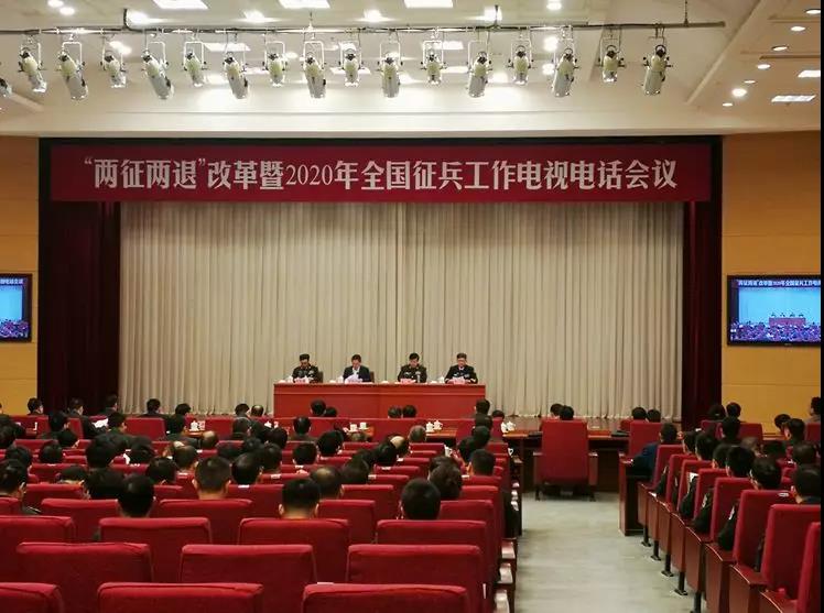 注意！今年起實行一年兩次征兵，應(yīng)征報名時間確定，大學(xué)生為征集重點