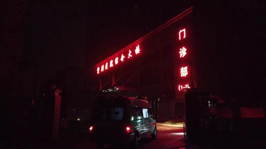 期待湖北“集中隔離”措施落實(shí)得快些、再快些