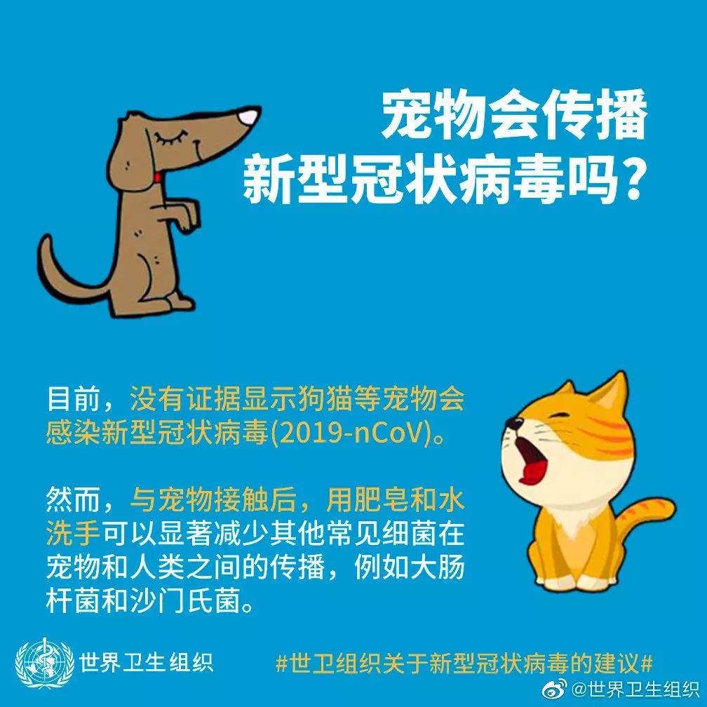 危險！病毒存活可達(dá)5天，出現(xiàn)這些癥狀必須去醫(yī)院！