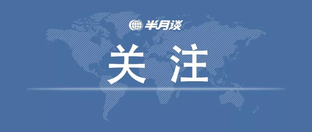 武漢：除就醫(yī)以及防疫情、保運(yùn)行等崗位人員外，小區(qū)其他居民一律不得外出