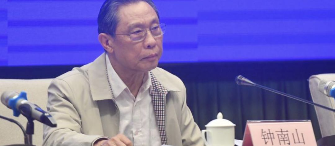 鐘南山：家里這件事一定要做好！