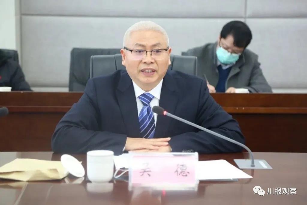 吳德任四川農(nóng)業(yè)大學(xué)校長；劉樹根任西華大學(xué)校長