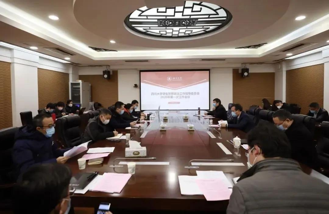 川內(nèi)應(yīng)屆畢業(yè)生如何找工作？這些高校的操作太走心了！