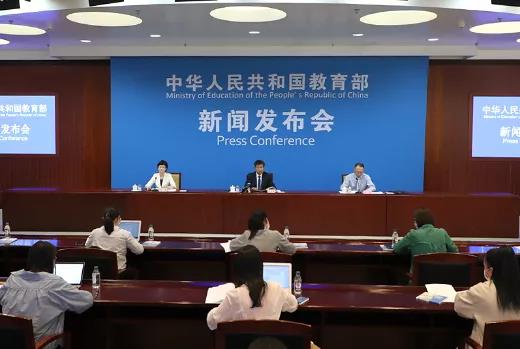 教育部：學(xué)生體育鍛煉不允許佩戴N95口罩！在校不戴口罩須滿足三個(gè)條件！