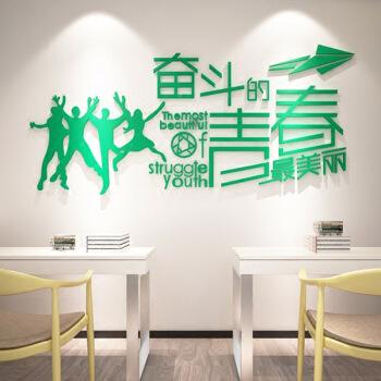廢掉一個孩子最快的方式，就讓他用喜歡的方式過暑假