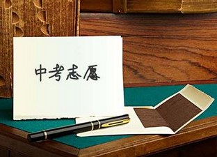 擴轉(zhuǎn)！我省部分市州中考成績查詢時間已公布，還有分數(shù)線...
