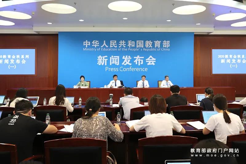 教育部回應！大學生國慶假期能否離校？買學生票規(guī)則改了