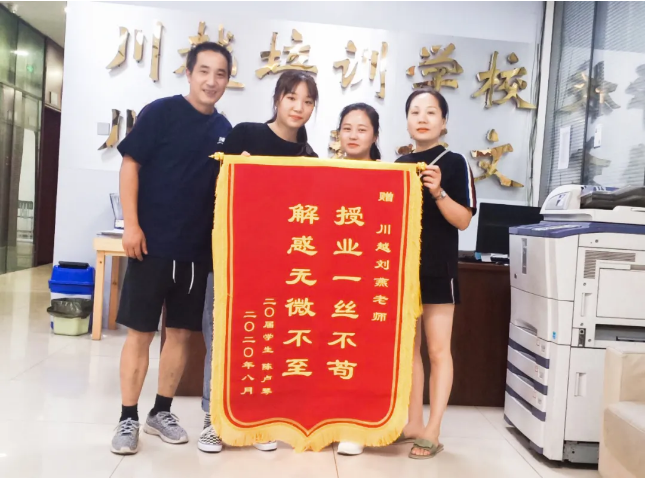 高中化學(xué)怎么學(xué)，化學(xué)骨干教師為你答疑解惑！