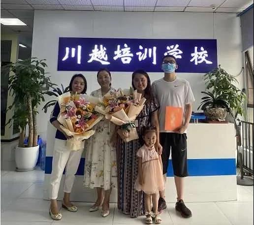 榮譽(yù)故事丨數(shù)學(xué)149分的學(xué)霸是這樣煉成的！