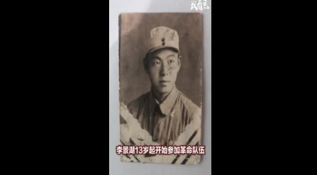 致敬！抗美援朝老軍人去世，骨灰中發(fā)現(xiàn)兩枚彈頭