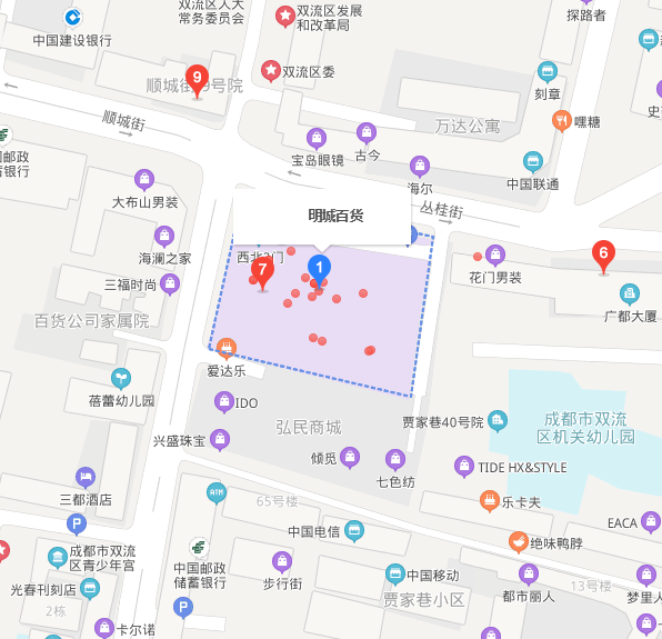 小鬼當(dāng)家 | 雙流城區(qū)最大“跳蚤市場”隆重開市，萌娃變身掌柜來練攤兒~