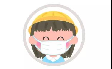 @廣大師生 成都新增確診病例！防疫指南請(qǐng)收下