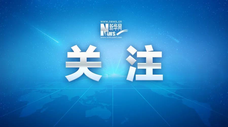 教育部曝光！