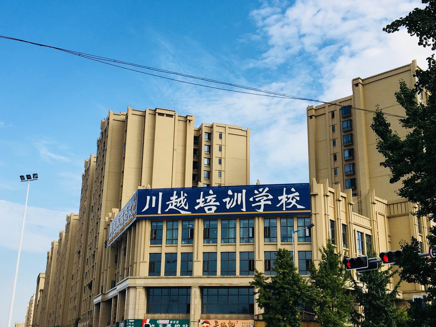 事關(guān)高考，這群高三老師春節(jié)照常上班！