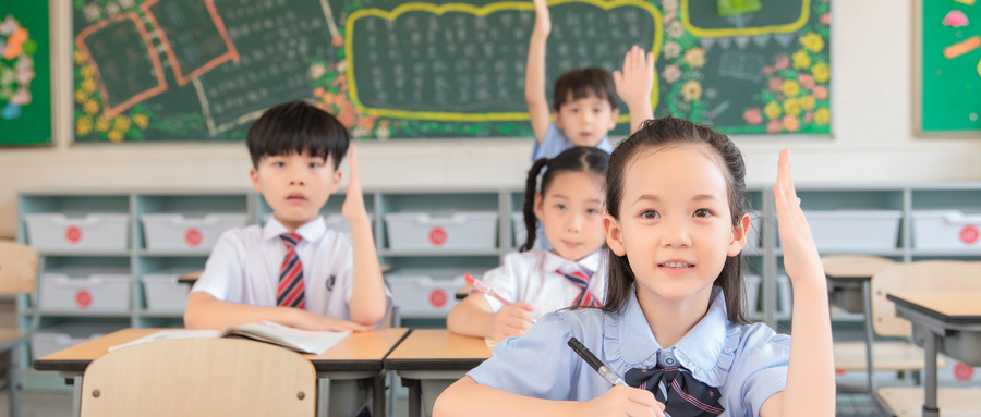 同一個(gè)班上，真正拉開(kāi)孩子差距的，是這5個(gè)關(guān)鍵詞