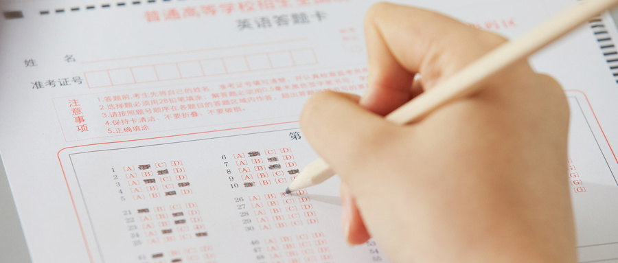數(shù)字成語(yǔ)、三字成語(yǔ)…各類成語(yǔ)大全，提高閱讀寫作能力！
